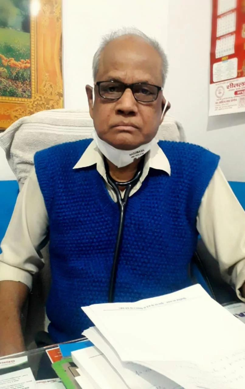 Dr. Arbind Kumar Sharma